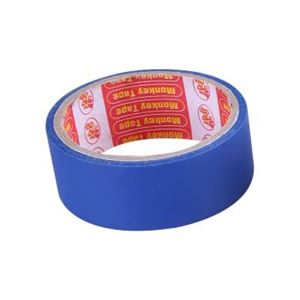 Băng dính Xi 5cm | Công ty TNHH mực in HT