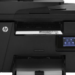 hp_laserjet_pro_mfp_m225dw__5_