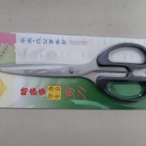 Kéo VP nhỡ