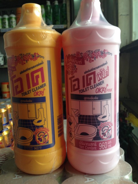 Nước tấy Thái Okay 960ml