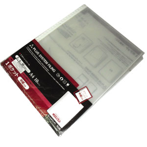 Sơ mi lỗ Plus (10t-tập)