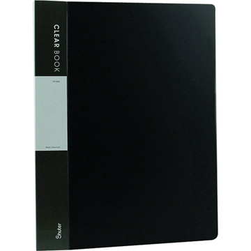 SHUTER-T80A