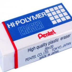 Tẩy Pentel nhỏ (60viên 1hộp)